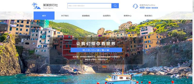 网页设计.jpg 网页设计.jpg