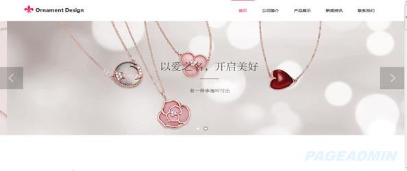 首饰公司网站模板T1257.jpg 首饰公司网站模板T1257.jpg