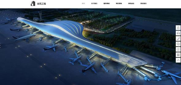 建筑公司网站模板 T9858.jpg 建筑公司网站模板 T9858.jpg