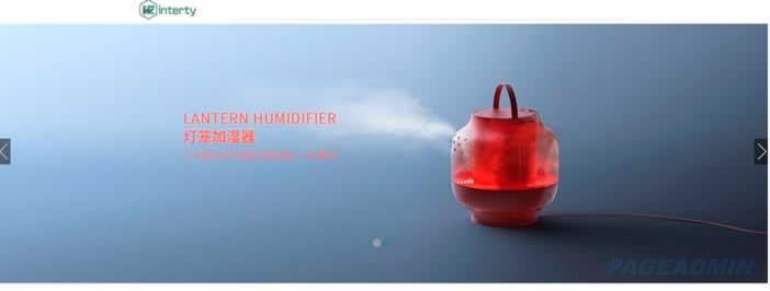 智能家居网站模板 T2573.jpg 智能家居网站模板 T2573.jpg