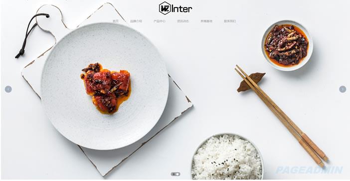 食品公司网站模板 T2609.jpg 食品公司网站模板 T2609.jpg