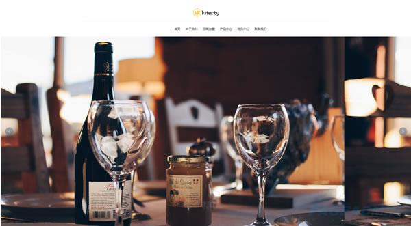 红酒网站模板T2648.jpg 红酒网站模板T2648.jpg