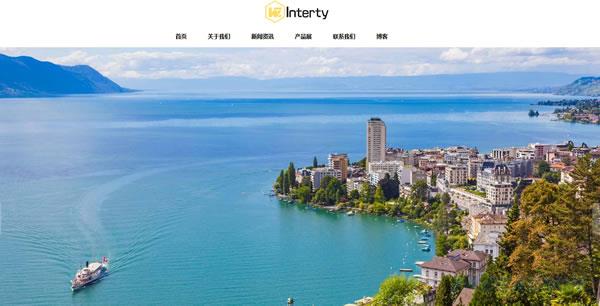 旅游网站模板T2684.jpg 旅游网站模板T2684.jpg