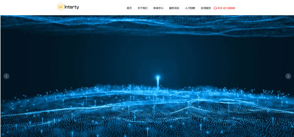 门锁配件网站模板T2511.jpg 门锁配件网站模板T2511.jpg