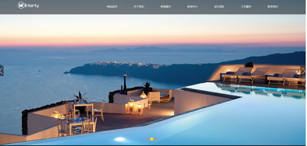 家居家装网站模板T2512.jpg 家居家装网站模板T2512.jpg