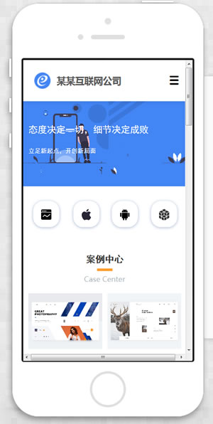 建站网络公司网站模板T9838.jpg 建站网络公司网站模板T9838.jpg