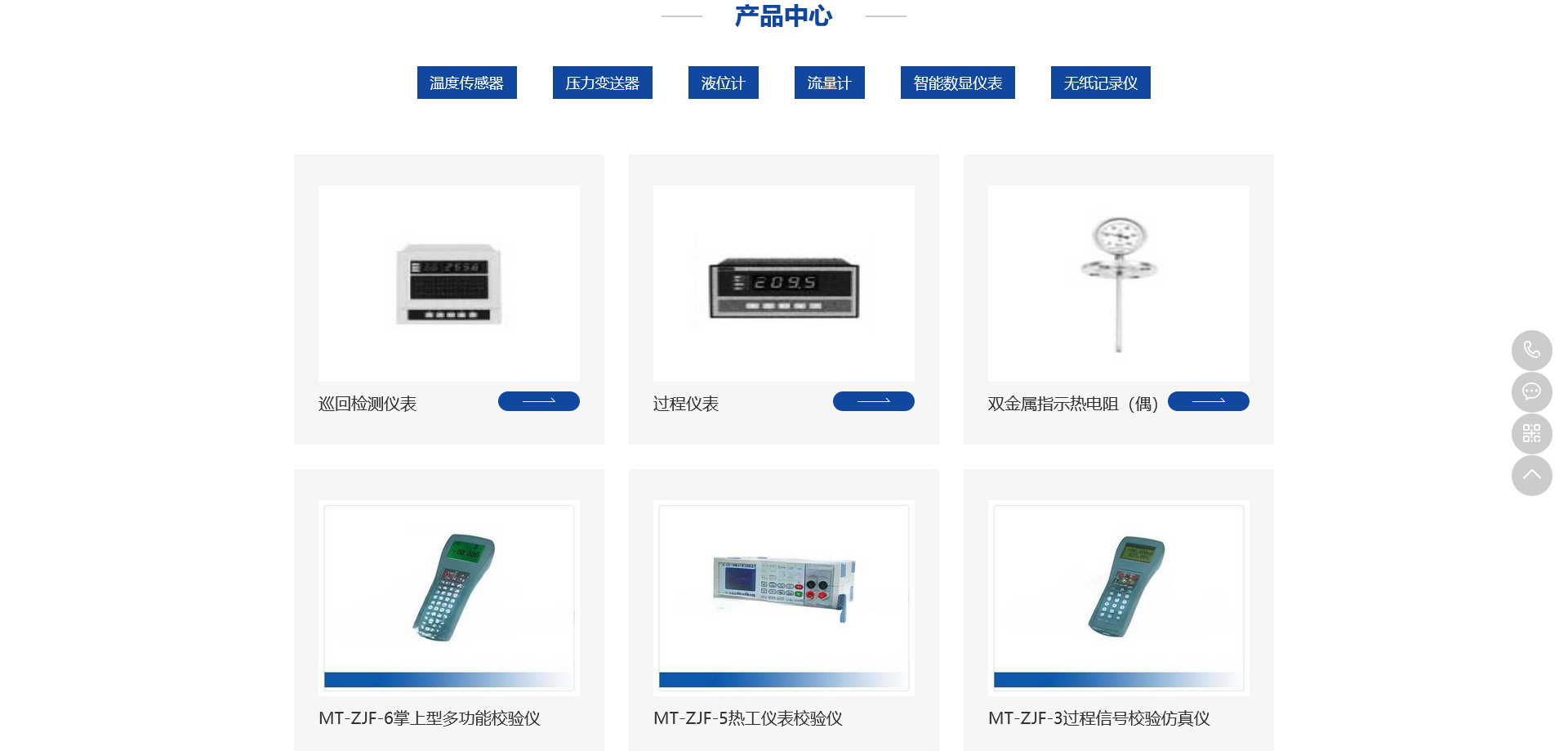 1666751476166716.png 火狐截图_2022-10-25T09-47-54.257Z.png