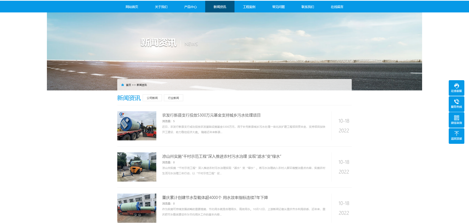 1666751840149109.png 火狐截图_2022-10-25T10-05-07.200Z.png