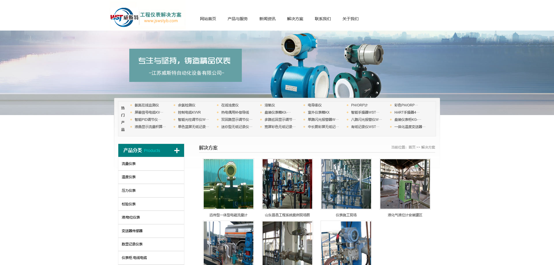 1666752202109898.png 火狐截图_2022-10-25T10-22-31.475Z.png