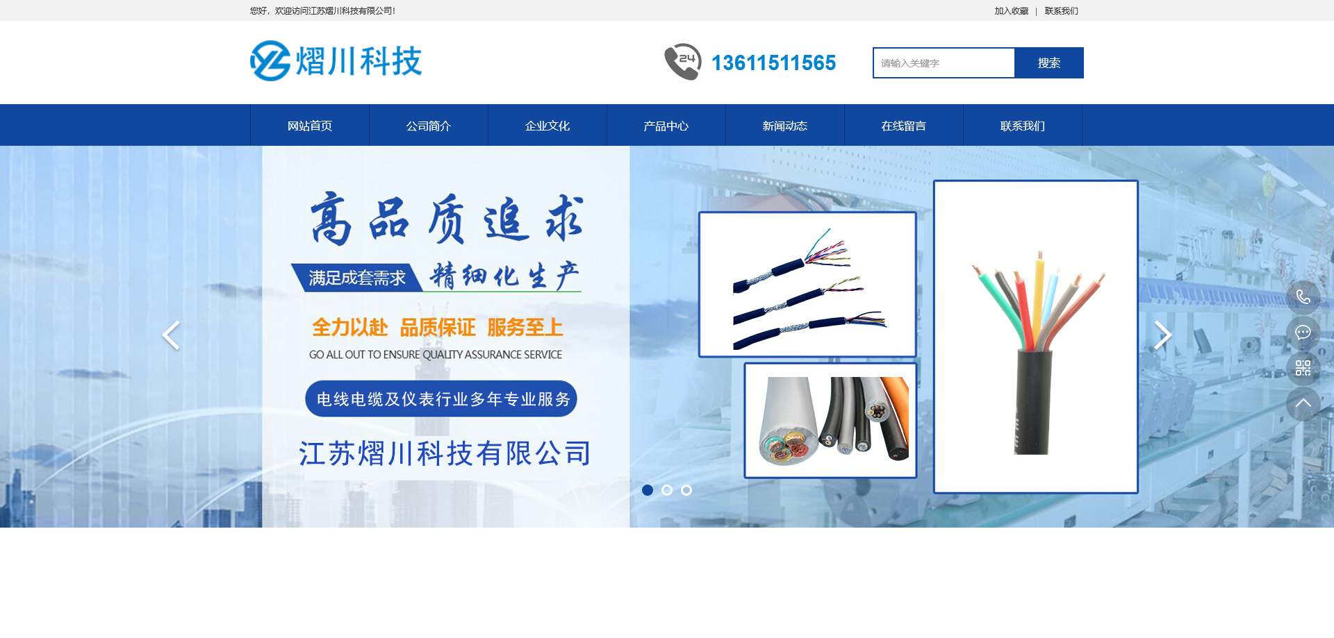 1666752289126114.png 火狐截图_2022-10-25T10-27-36.712Z.png