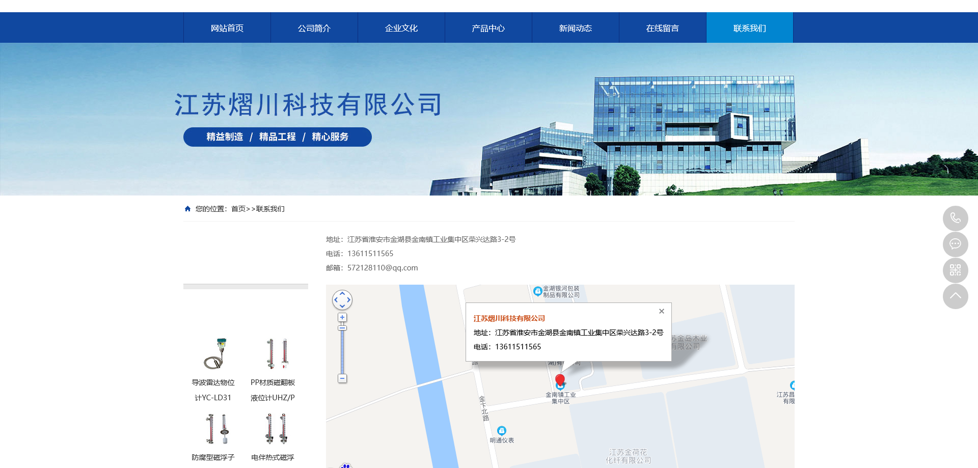 1666752293655555.png 火狐截图_2022-10-25T10-27-54.992Z.png