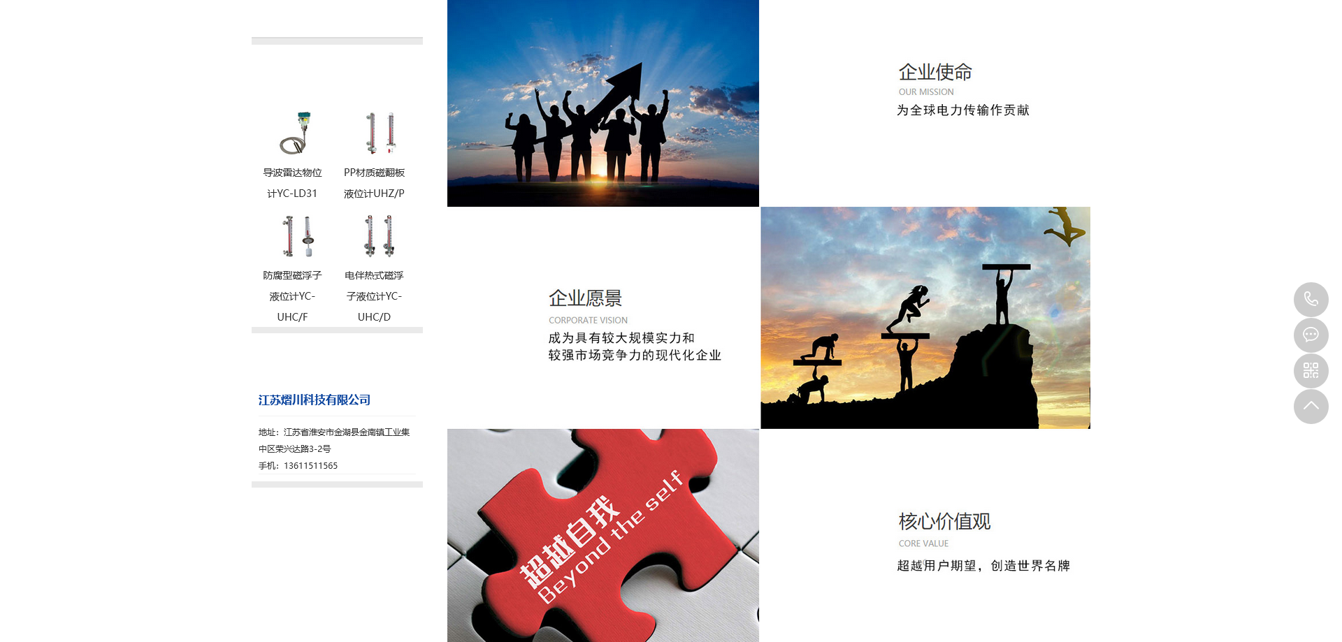 1666752297176307.png 火狐截图_2022-10-25T10-28-21.471Z.png