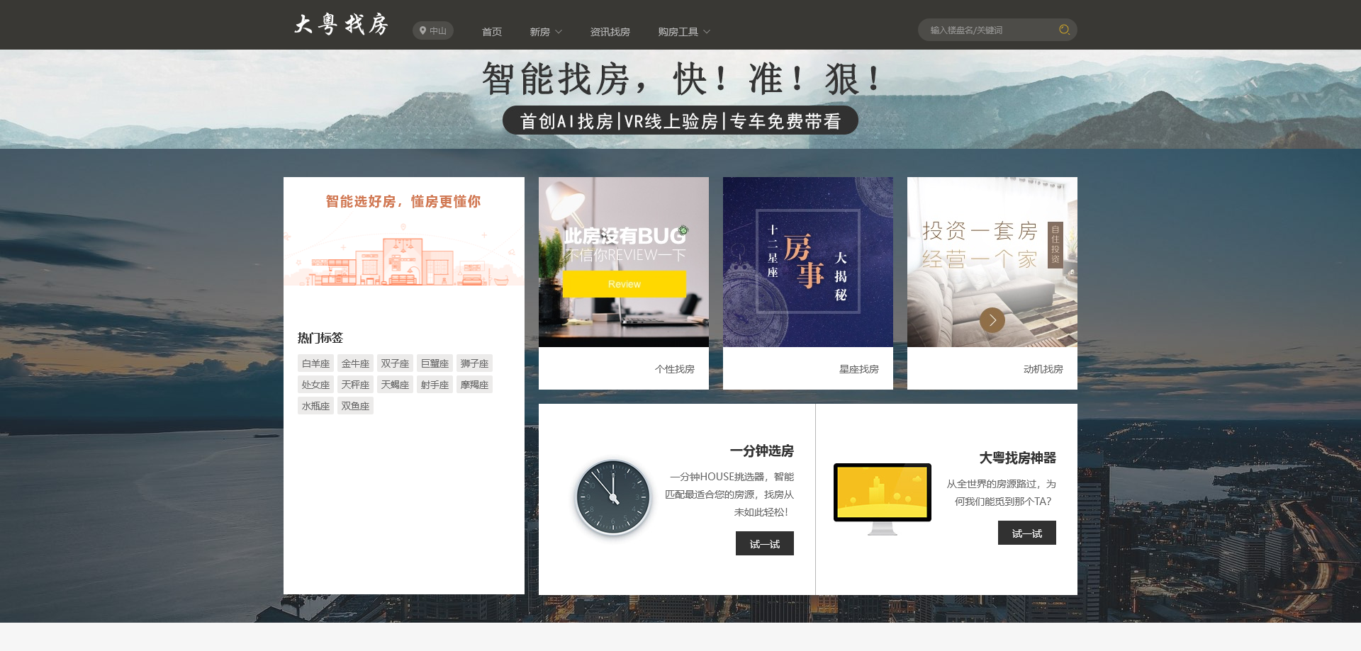 1666752358736891.png 火狐截图_2022-10-25T10-30-35.410Z.png