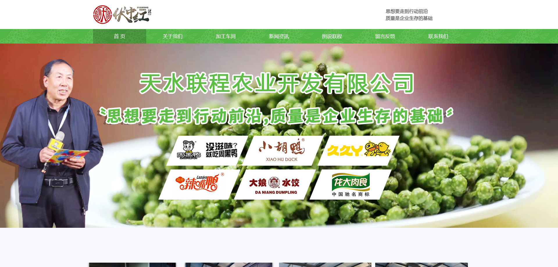 1684552378109424.png 火狐截图_2023-05-20T03-06-17.239Z.png