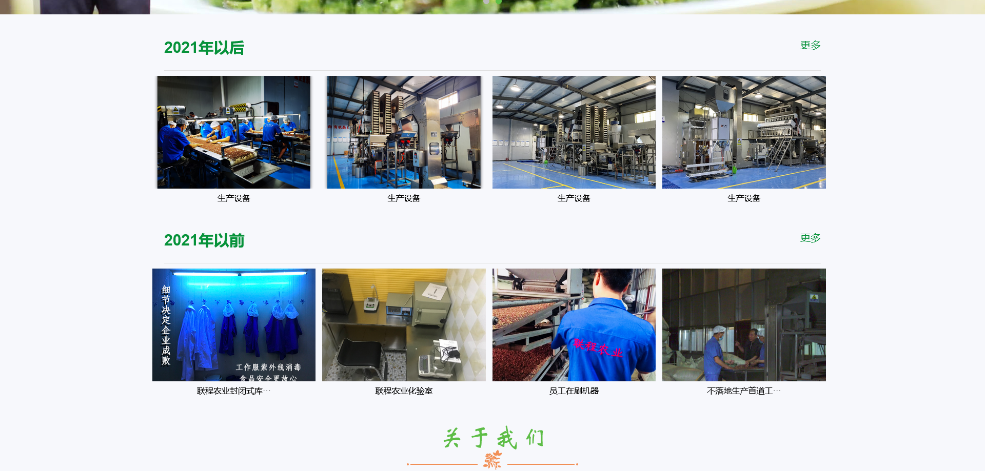 1684552388169237.png 火狐截图_2023-05-20T03-06-40.411Z.png