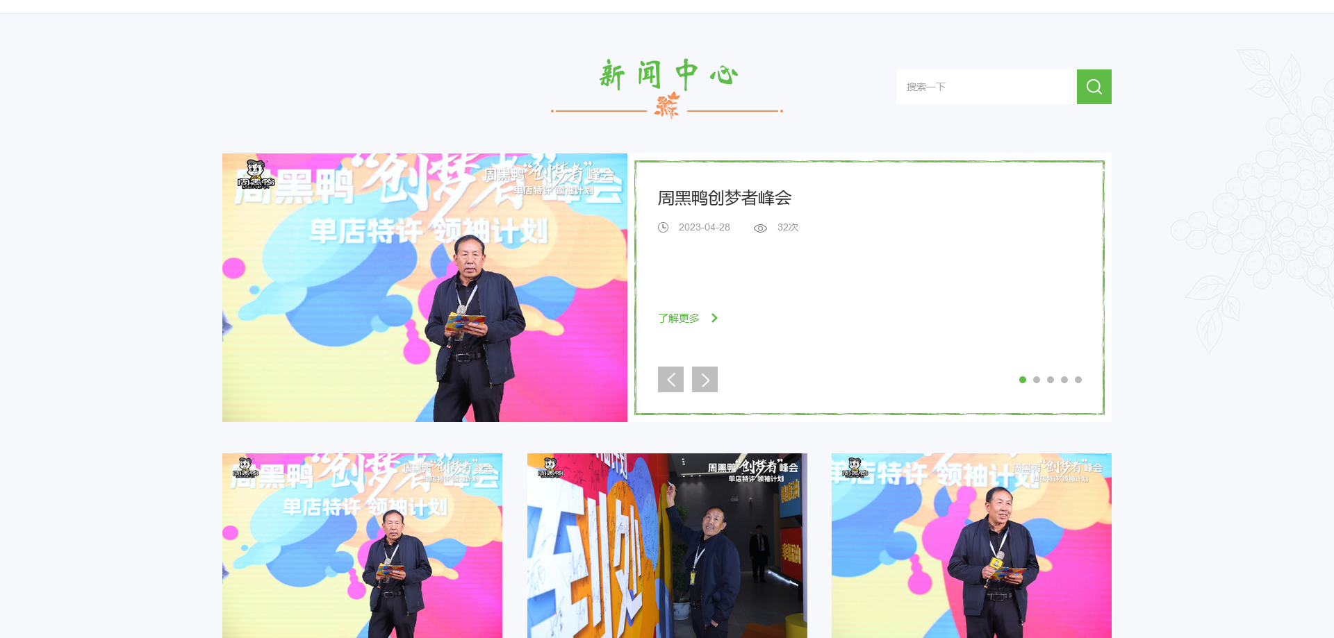 1684552396777831.png 火狐截图_2023-05-20T03-08-00.721Z.png