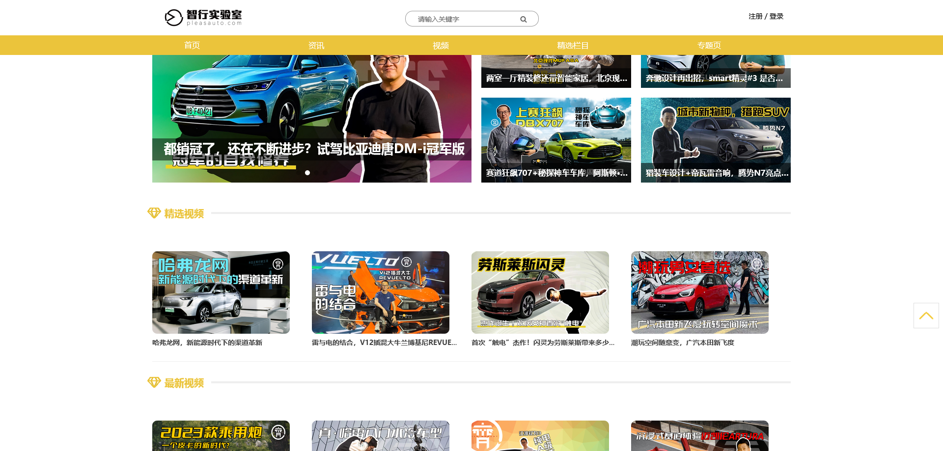 1684553237206225.png 火狐截图_2023-05-20T03-16-26.679Z.png